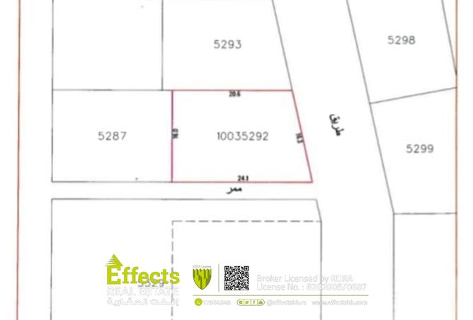 53432048 - Property Main Image