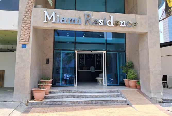 937249 - الصورة الرئيسية للعقار