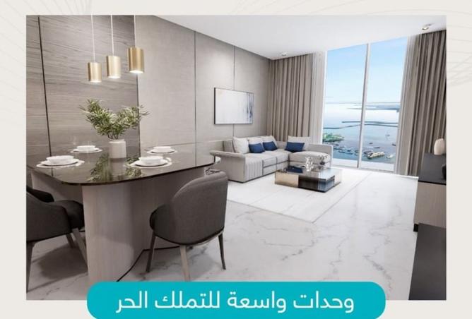 937348 - صورة العقار 2