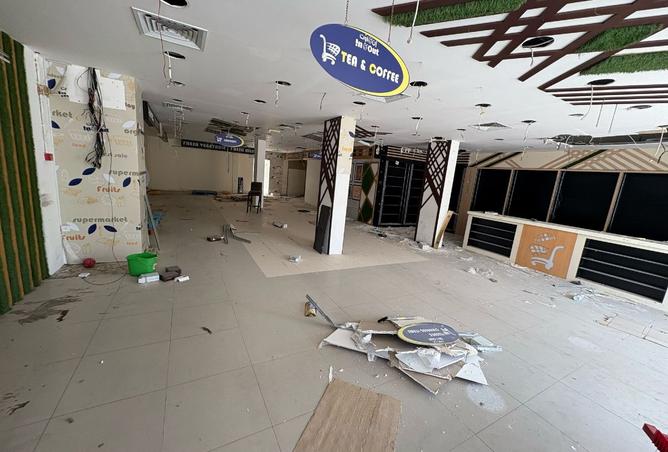 937636 - صورة العقار 2