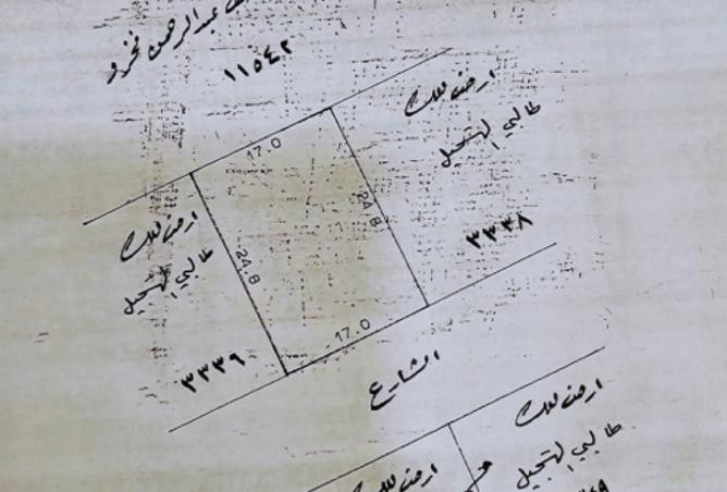 937808 - الصورة الرئيسية للعقار