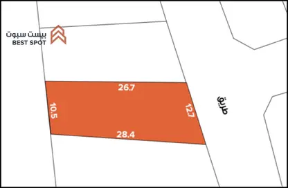 Land - Studio for sale in Barbar - Northern Governorate