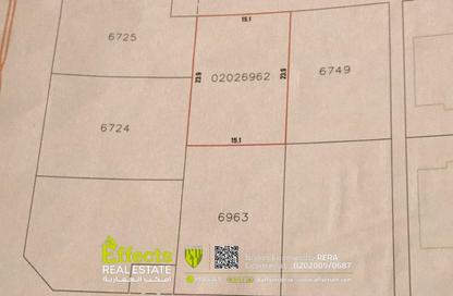 Land - Studio for sale in Busaiteen - Muharraq Governorate