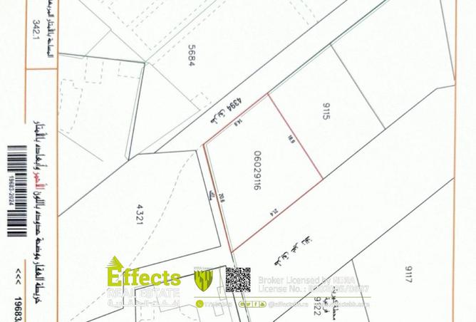 53432044 - الصورة الرئيسية للعقار
