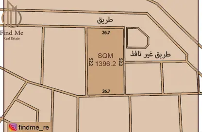 Land - Studio for sale in Hamad Town - Northern Governorate
