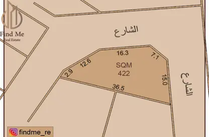 أرض - استوديو للبيع في عراد - المحرق