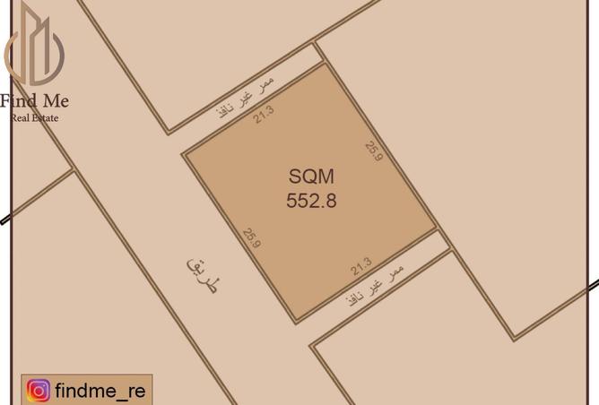 938364 - الصورة الرئيسية للعقار