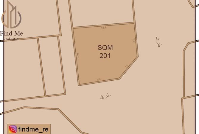 938367 - الصورة الرئيسية للعقار