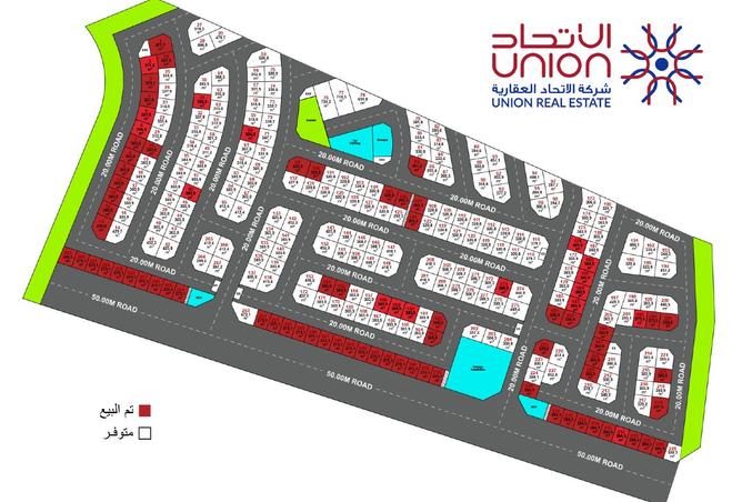 938827 - الصورة الرئيسية للعقار