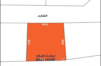 Land - Studio for sale in Shakhura - Northern Governorate