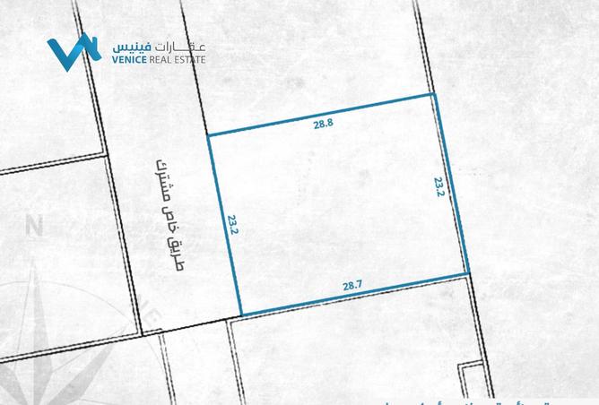 938950 - الصورة الرئيسية للعقار