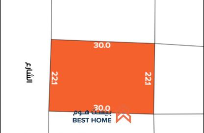 Land - Studio for sale in Malkiyah - Northern Governorate
