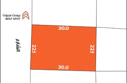 Land - Studio for sale in Malkiyah - Northern Governorate