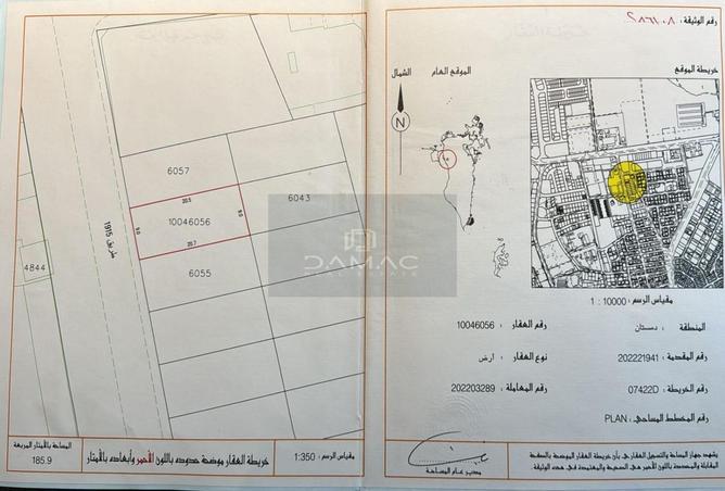939152 - الصورة الرئيسية للعقار