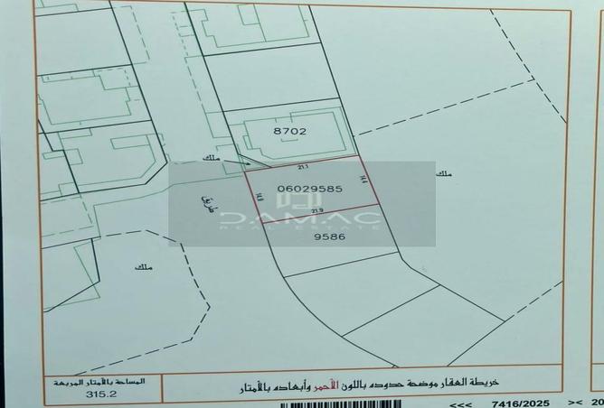 939153 - الصورة الرئيسية للعقار