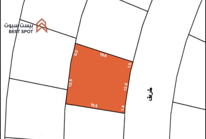 939515 - الصورة الرئيسية للعقار