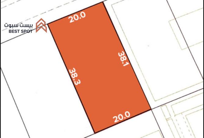 939530 - Property Main Image