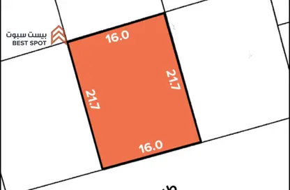 أرض - استوديو للبيع في توبلي - المحافظة الوسطى