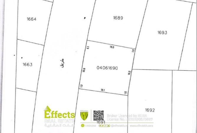 53405330 - Property Main Image