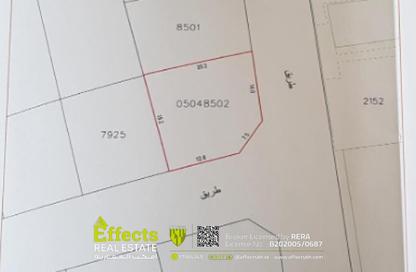 Land - Studio for sale in Maqabah - Northern Governorate