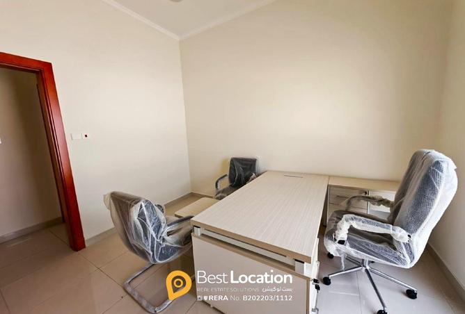 940423 - صورة العقار 3