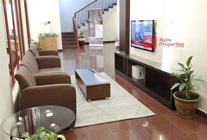 940528 - صورة العقار 2