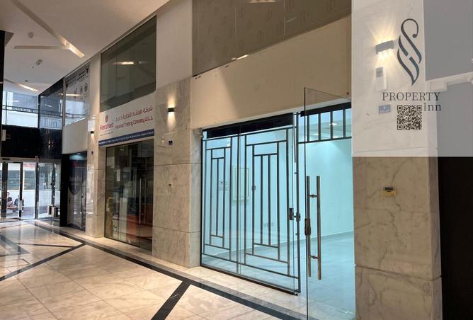 940904 - صورة العقار 2