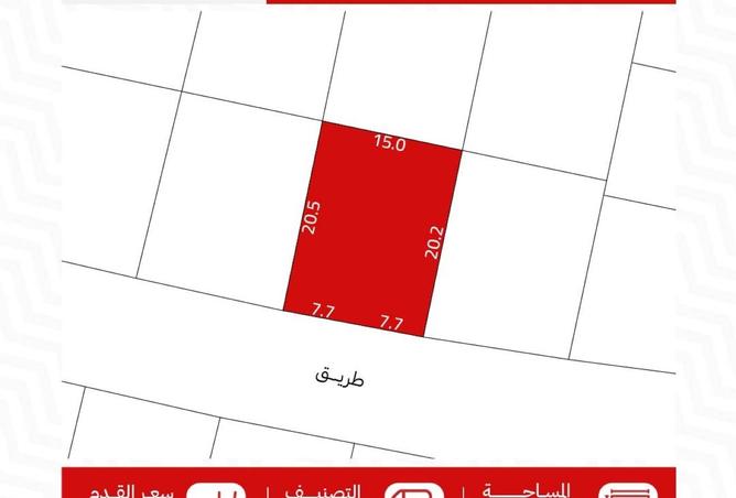 941210 - Property Main Image