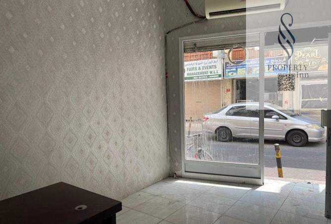 941338 - صورة العقار 2