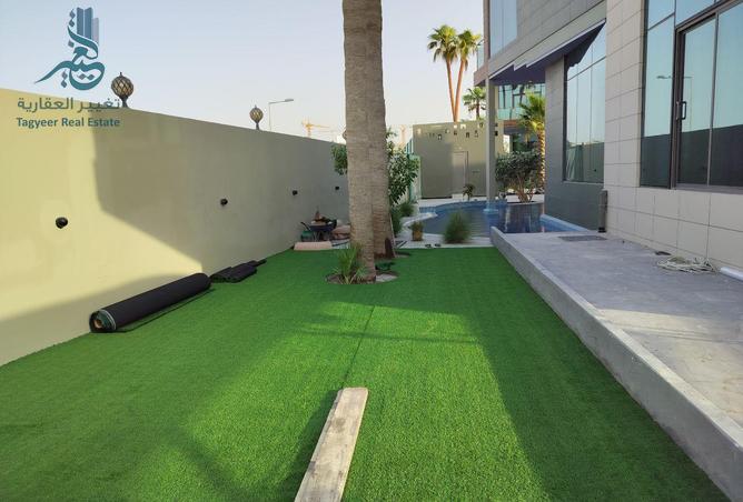 941697 - صورة العقار 3