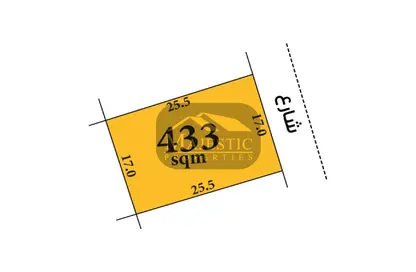 أرض - استوديو للبيع في توبلي - المحافظة الوسطى