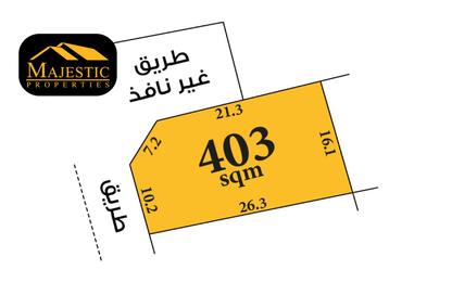 Land - Studio for sale in Buri - Northern Governorate Land - Studio for sale in Buri - Northern Governorate