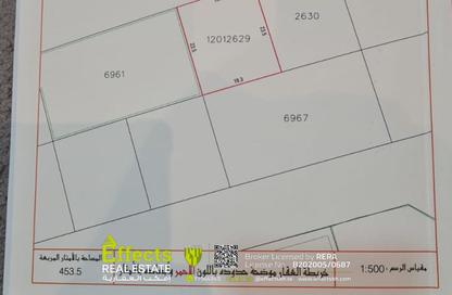 Land - Studio for sale in Askar - Southern Governorate
