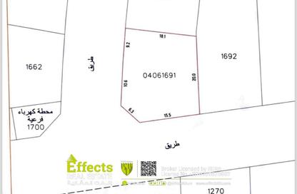 Land - Studio for sale in Al Maqsha - Northern Governorate