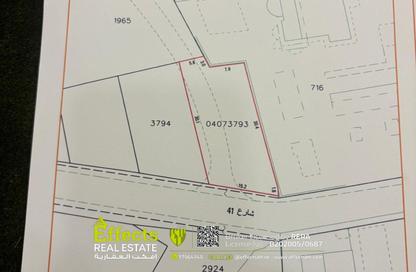 Land - Studio for sale in Sehla - Northern Governorate