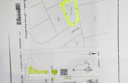 Land - Studio for sale in Maqabah - Northern Governorate