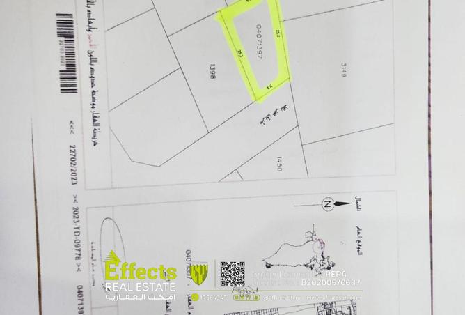 53405319 - Property Main Image
