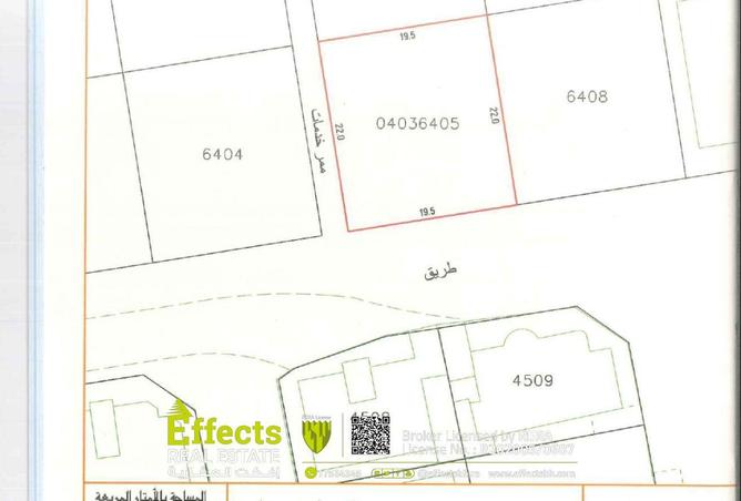 53405323 - Property Main Image