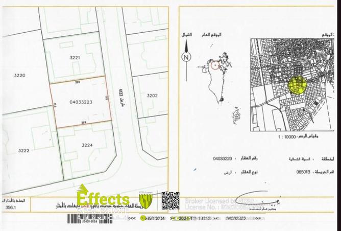 53405325 - Property Main Image