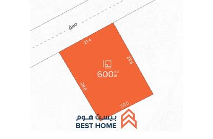 Land - Studio for sale in Sanad - Central Governorate