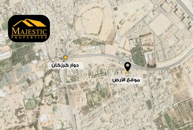 943600 - صورة العقار 2