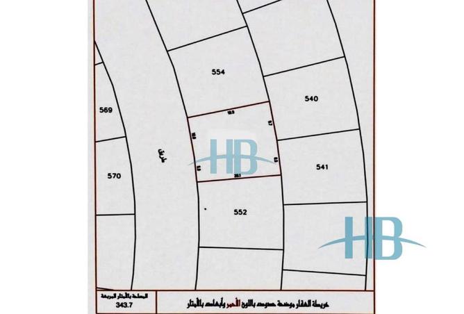 943671 - صورة العقار 2