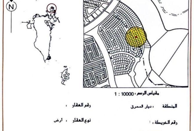 943677 - الصورة الرئيسية للعقار