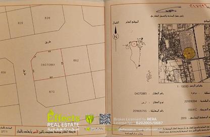 أرض - استوديو للبيع في بو قوة - المحافظة الشمالية