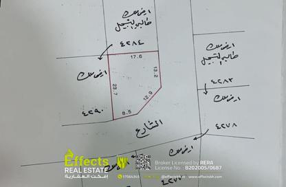 Land - Studio for sale in Barbar - Northern Governorate