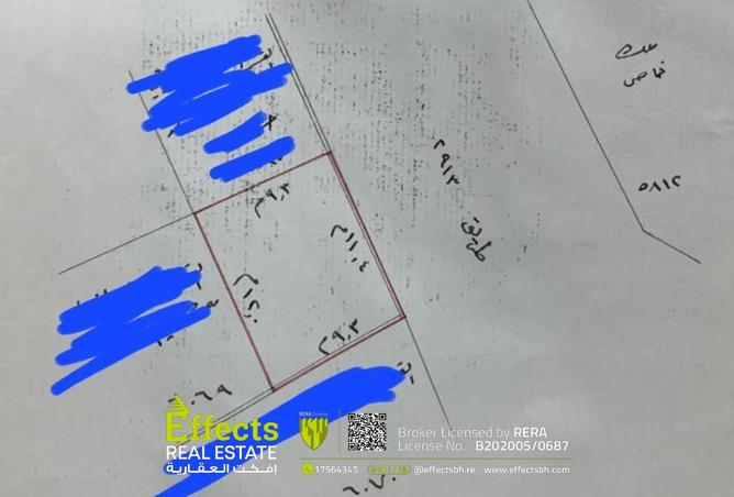 53405313 - الصورة الرئيسية للعقار