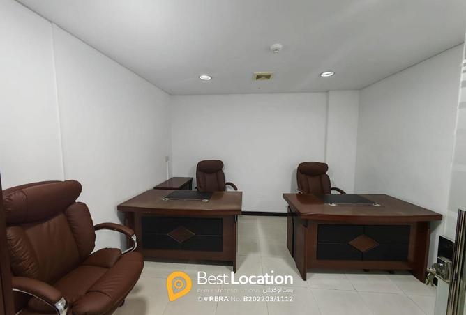 944731 - صورة العقار 2