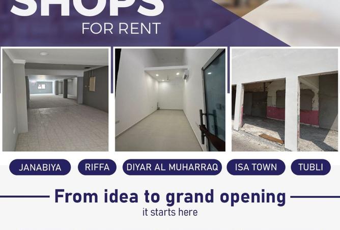 945286 - الصورة الرئيسية للعقار