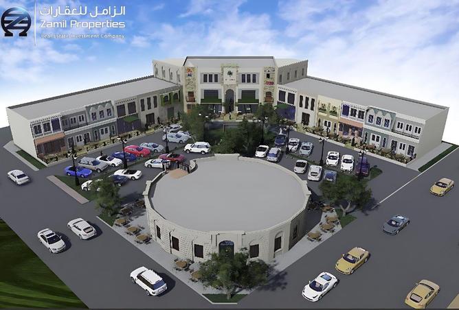 945320 - الصورة الرئيسية للعقار