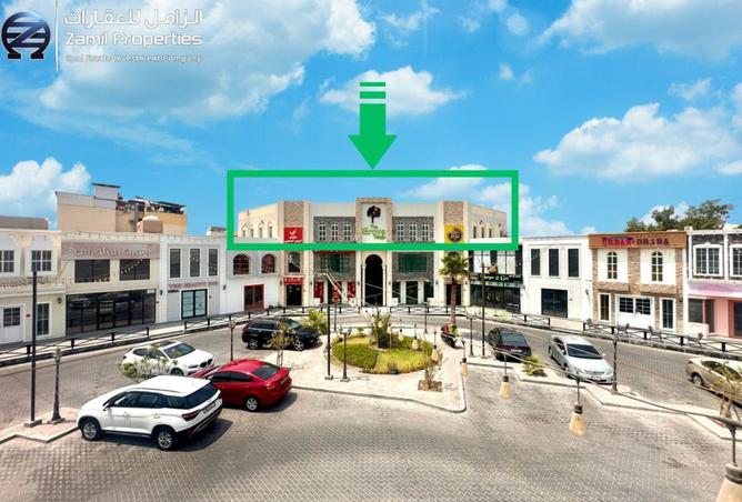 946073 - الصورة الرئيسية للعقار